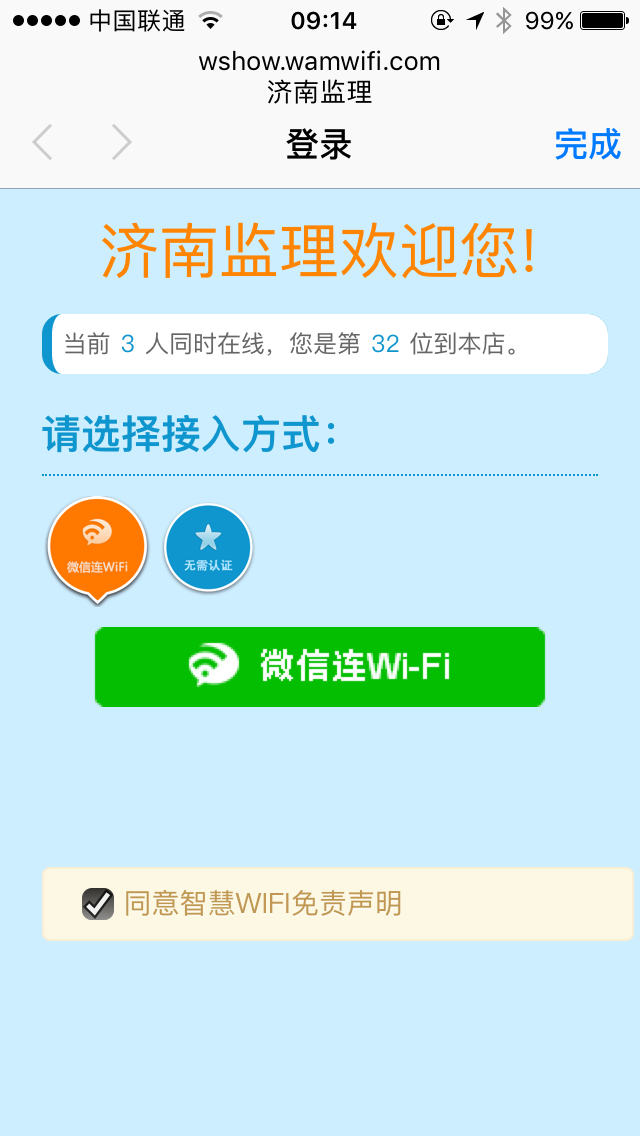 IMG_2729.PNG IMG_2729.PNG