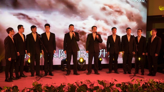 我愛你中國(guó).jpg 我愛你中國(guó).jpg