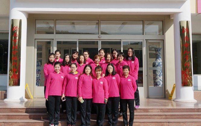 婦委會(huì) (1).jpg 婦委會(huì) (1).jpg